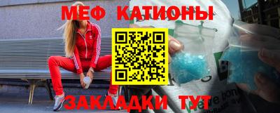 марихуана Каменск-Уральский