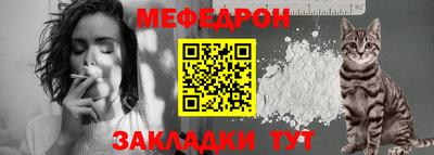 марихуана Каменск-Уральский