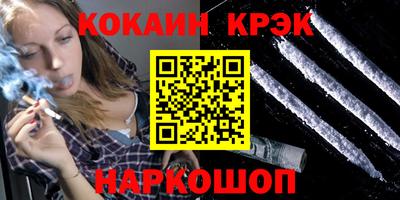 меф Кизилюрт