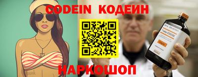 ешки Камень-на-Оби