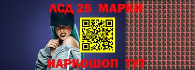 меф Кизилюрт