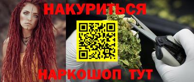 меф Кизилюрт