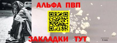 марихуана Каменск-Уральский