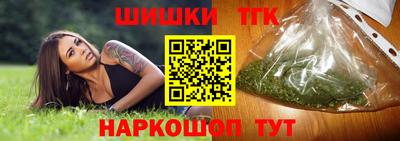 сатива Кизляр