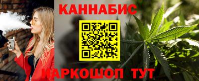 сатива Кизляр