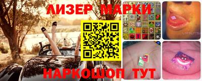 ешки Камень-на-Оби