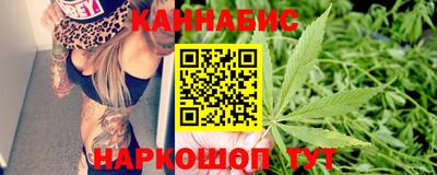 сатива Кизляр