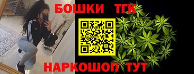соль курить ск Керчь