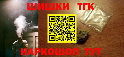 ешки Камень-на-Оби