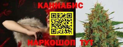 соль курить ск Керчь
