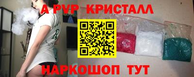 меф Кизилюрт