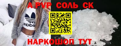 меф Кизилюрт