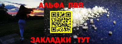 mdma Каменск-Шахтинский