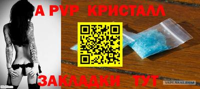 меф Кизилюрт