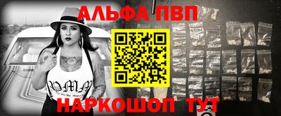 соль курить ск Керчь