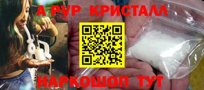меф Кизилюрт