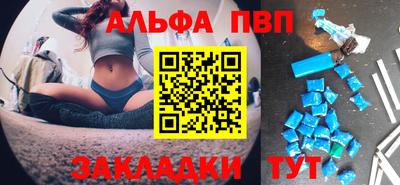 марихуана Каменск-Уральский
