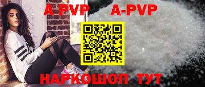 сатива Кизляр