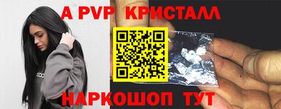 сатива Кизляр