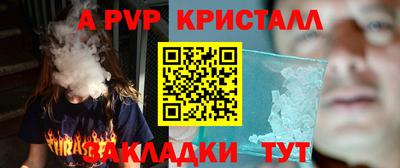 сатива Кизляр