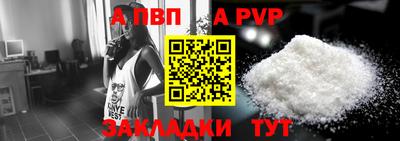 mdma Каменск-Шахтинский