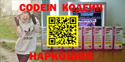 меф Кизилюрт