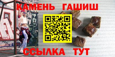 марихуана Каменск-Уральский