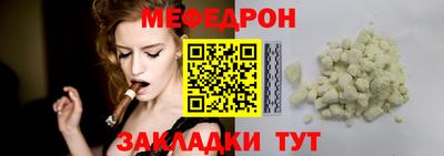 сатива Кизляр